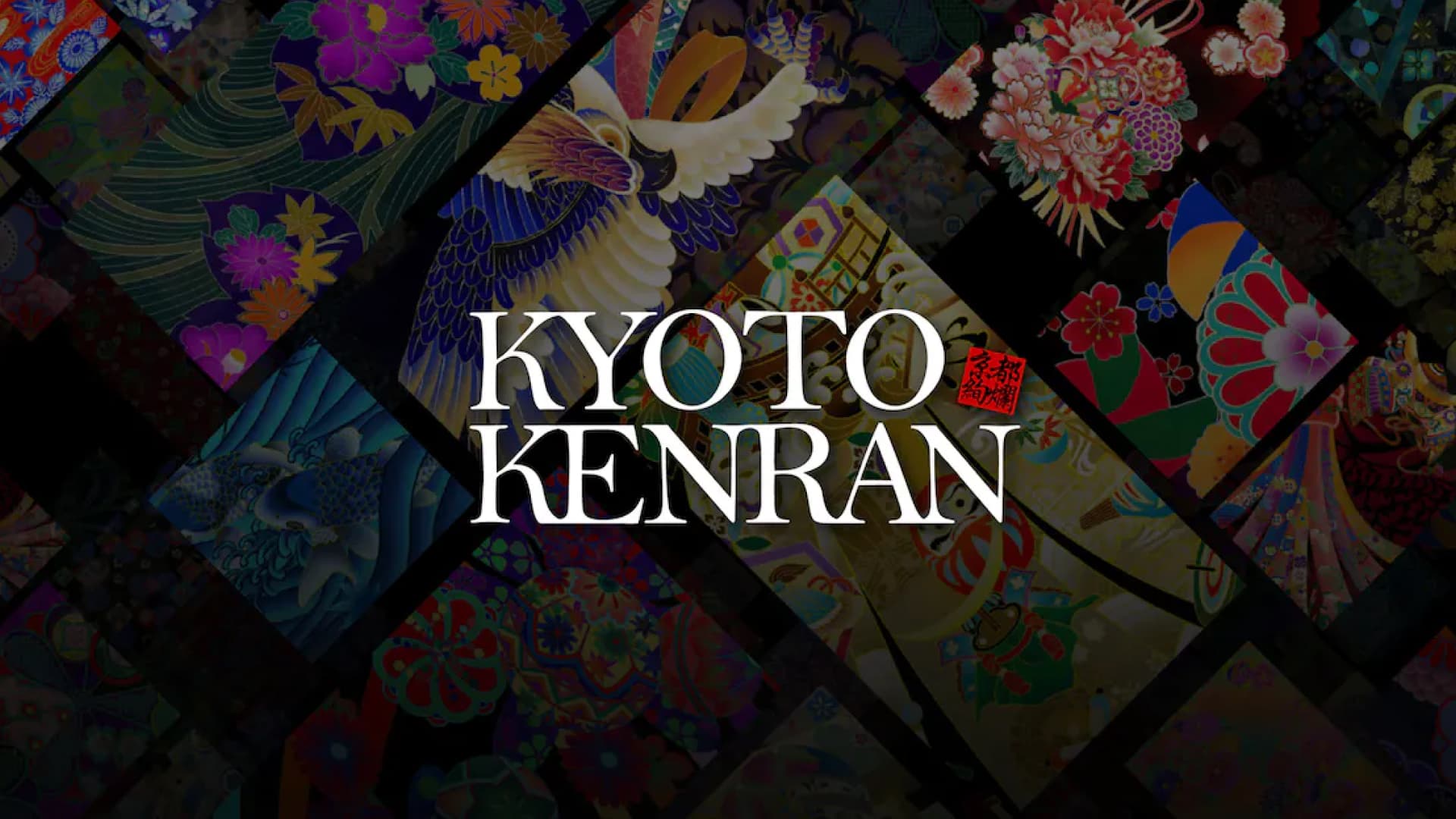 株式会社伊地智写真型製作所 × OCT-PATH